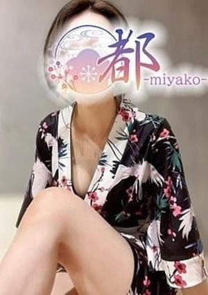 彩奈