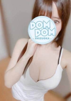 このは