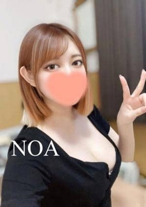 Salvador（サルバドール） セラピスト NOA