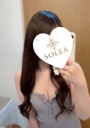 SOLEA本店 セラピスト はる