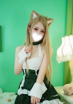 らん