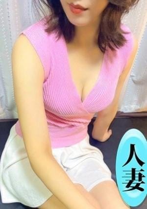 麗しいマダム セラピスト 久遠さく