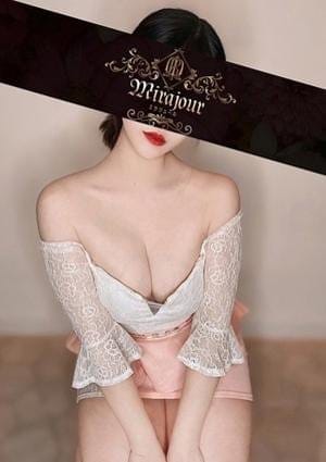 mirajour（ミラジュール）銀座 セラピスト 雫乃まいな
