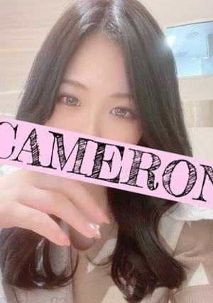 CAMERON（キャメロン） セラピスト みな