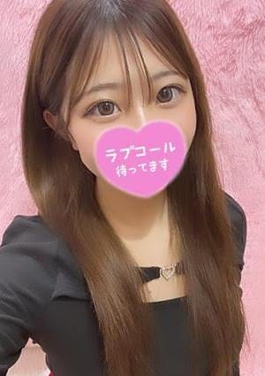 秘密のエステGOD セラピスト りんか