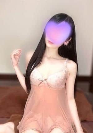 える