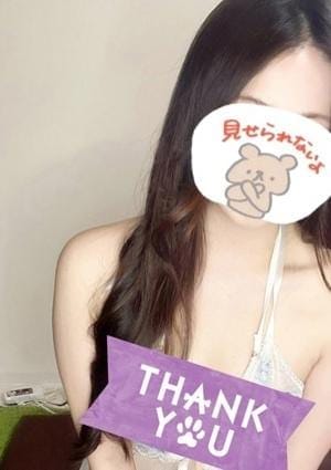 渋谷メンズエステ ウチくるプラス セラピスト あやか