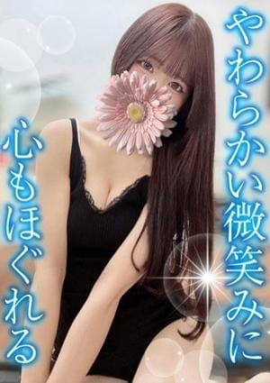 TAMANEGI（タマネギ） セラピスト あも