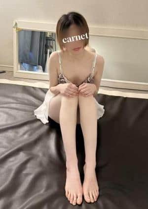さき