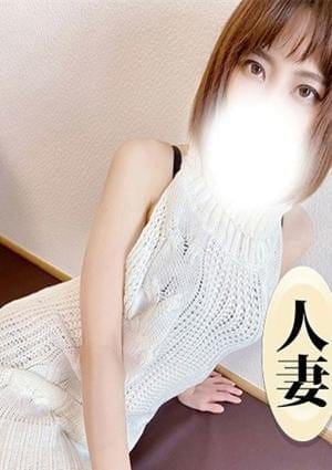妻エステ セラピスト 本間みなみ