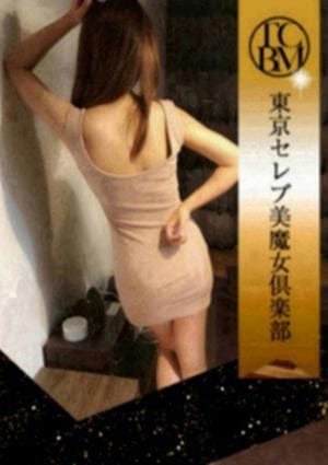 常盤めいさ