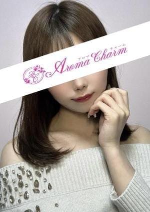 Aroma Charm（アロマチャーム） セラピスト 花咲はるか