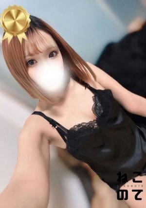 れん