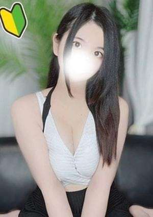 HOWEVER（ハウエバー） セラピスト えりか