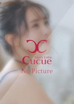 Cucue（きゅきゅ） セラピスト める