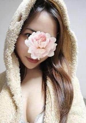 あおい