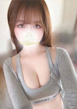うみ