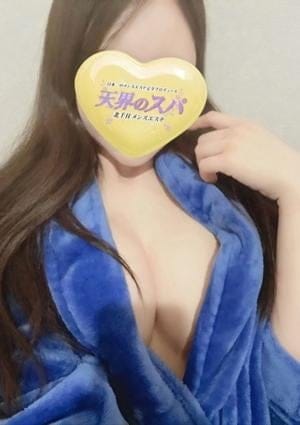 天界のスパ 北千住 セラピスト つかさ