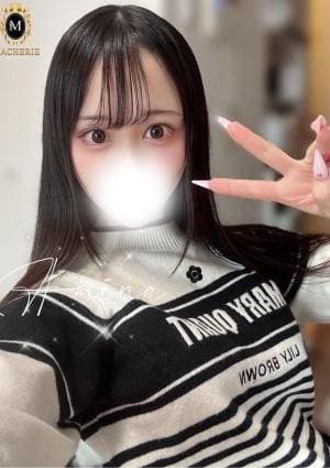 あみな