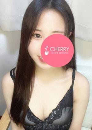 CHERRY セラピスト なぎさ