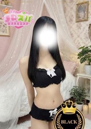JDスパ〜女子大生エステ〜代々木上原 セラピスト しおん