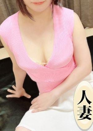 妻エステ セラピスト 道島れん