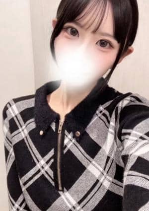 かの