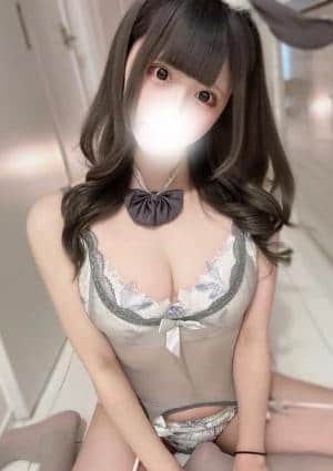 こはね