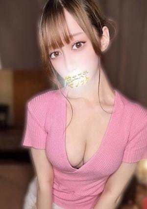 柏エステマジック セラピスト みつり