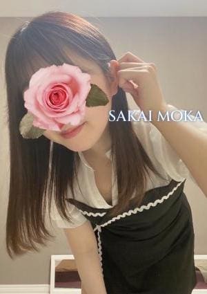 月のリゾート セラピスト 坂井もか