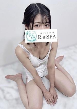 R.sスパ セラピスト ゆめの