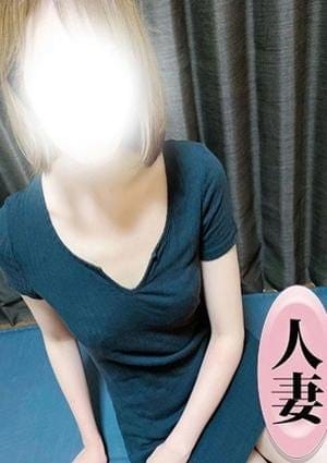 ワイフコレクション セラピスト 向井はる