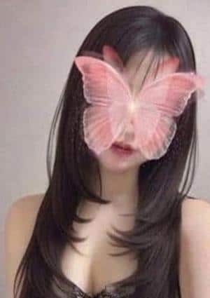 あい