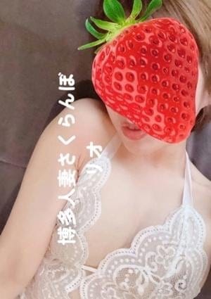 りおダイヤモンド