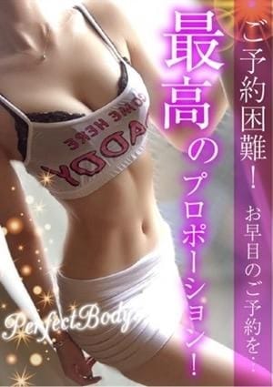 きらり