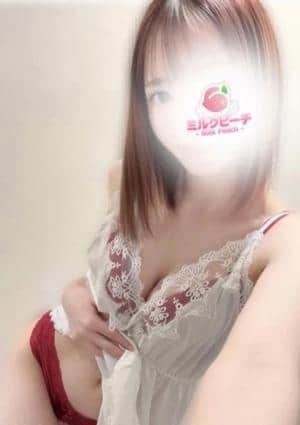 大森ほのか