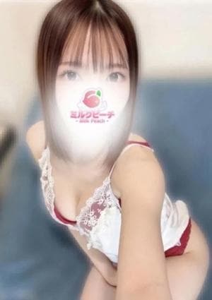 大森ほのか