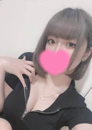 なき