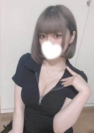 なき