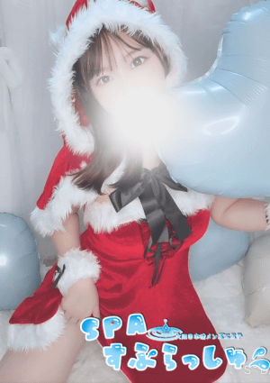 みなみ