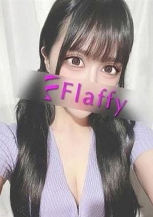 柏メンズエステ「Flaffy」 セラピスト ゆめ