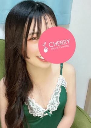 CHERRY セラピスト ゆみ