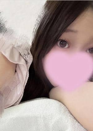 なお