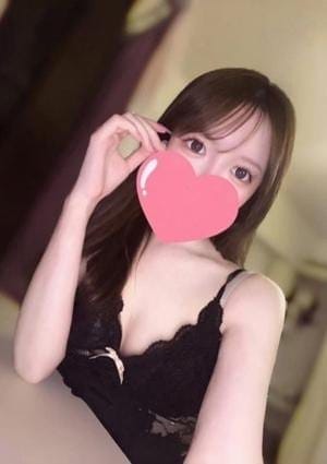 るな
