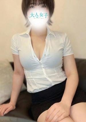 大人女子〜穏やかなご褒美〜 セラピスト 雪乃