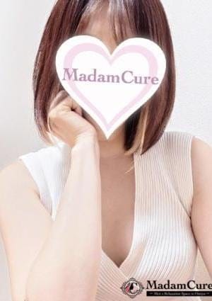 マダムキュア セラピスト 藤森（ふじもり）