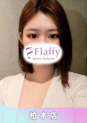 柏メンズエステ「Flaffy」 セラピスト さくら