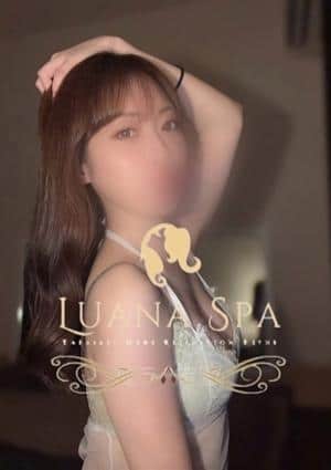 LUANA SPA（ルアナスパ） セラピスト はづき