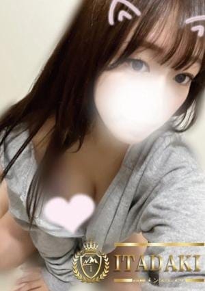 響かりん