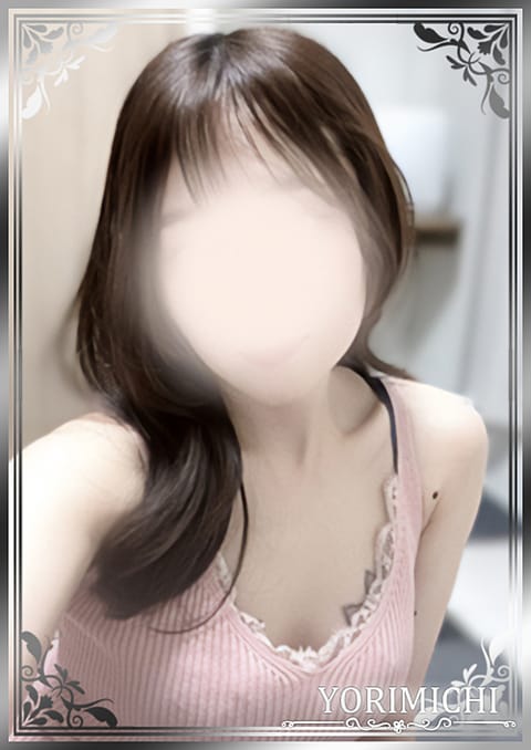 Yorimichi（よりみち） セラピスト 能年まよ 25歳